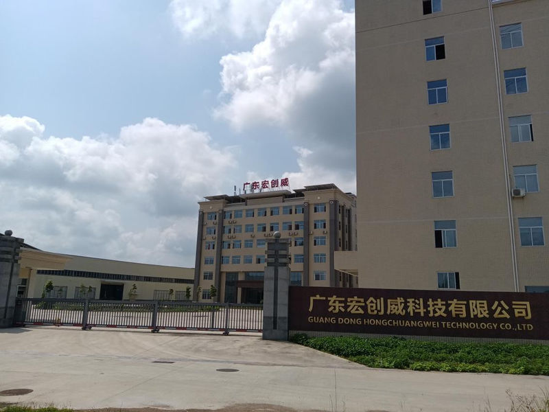चीन Shenzhen Hongchuangwei Technology Co., Ltd. कंपनी प्रोफाइल