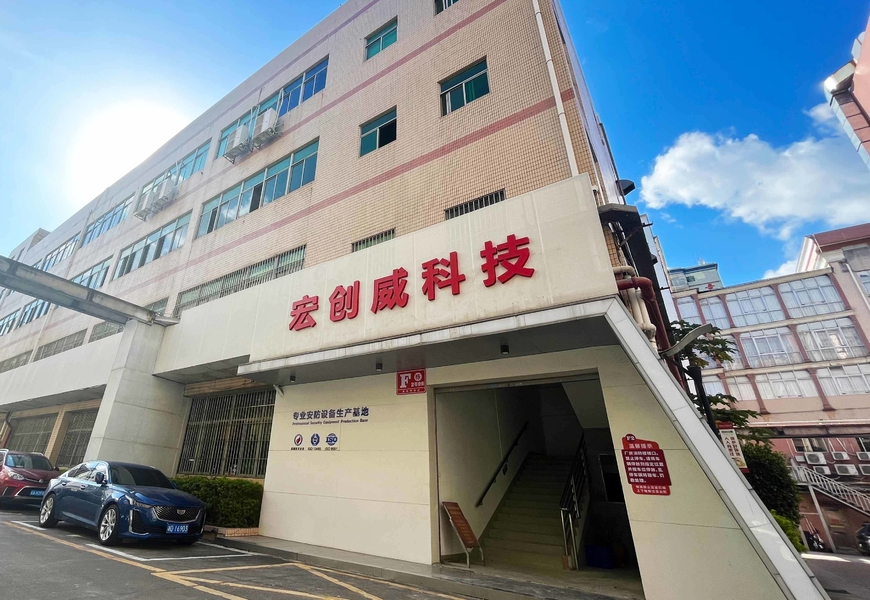 चीन Shenzhen Hongchuangwei Technology Co., Ltd. कंपनी प्रोफाइल