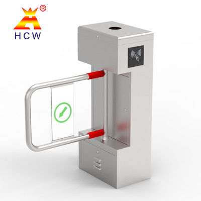 Radar Supermarket Entrance Turnstile Automatic Induction Two Way Pedestrian Swing Gate