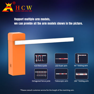 ANPR System Traffic Boom Barrier Gate With LED Light Arm Vehicle traffic control