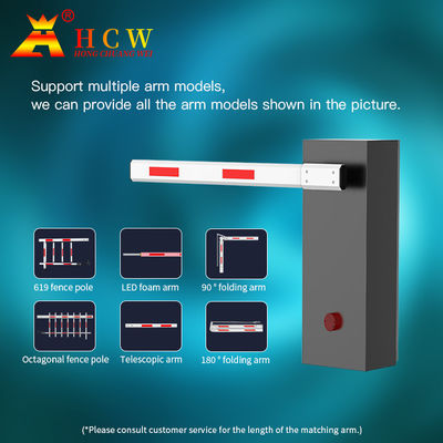 Barrier Gate RFID Security Smart Wireless Remote Control Expandable For Parking Lot Use