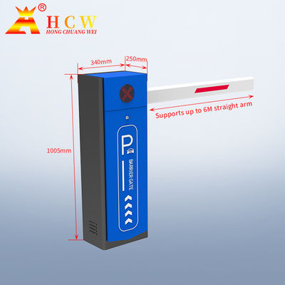 Hotel Parking Barrier Gate IP54 Opening Closing Time 1.5~6s Adjustable Boom Gate System