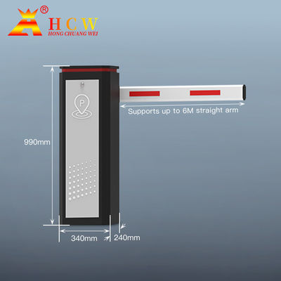 HCW Automatic Boom Barrier Gate 24v DC Brushless Motor Barrier Gate System Intelligent Barrier
