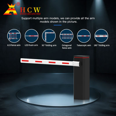 HCW Automatic Boom Barrier Gate 24v DC Brushless Motor Barrier Gate System Intelligent Barrier