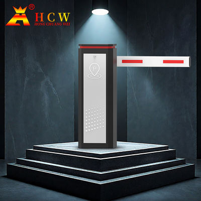 HCW Automatic Boom Barrier Gate 24v DC Brushless Motor Barrier Gate System Intelligent Barrier