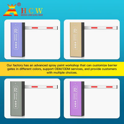 HCW waterproof Automatic Parking Barrier Gate Wireless Sensor Access Control Boom Barrier