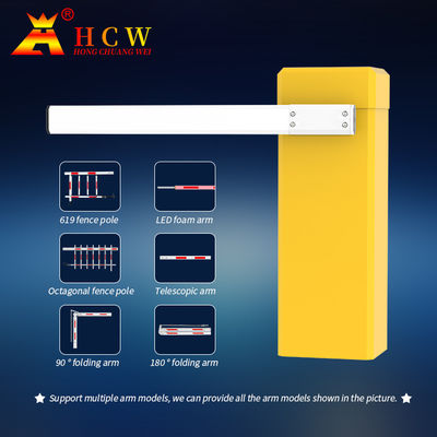 HCW Boom Barrier Gate Waterproof and Rustproof 1-6S Adjustable DC Brushless Motor Barriers Parking