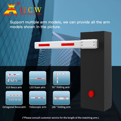 HCW Full Automatic Parking System Straight Boom Barrier With 1-6m Arm RFID Boom Barrier Gate