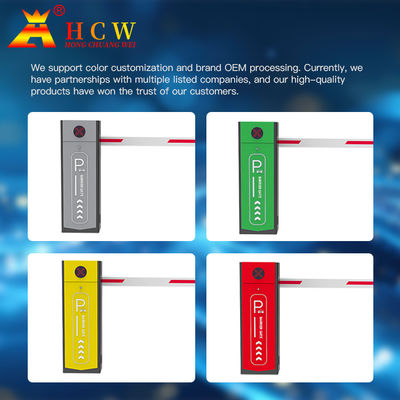 HCW Boom Barrier Gate The Most Advanced Flood Protection Security Automatic Barrier Light Led