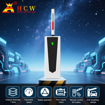 HCW Barrier Gate Remote Control Parking Barrier System OEM Custom Electric Servo Motor