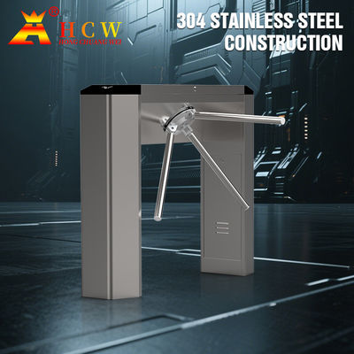 RFID Card Reader Tripod Turnstile Gate 240V ARM Control For Pedestrian