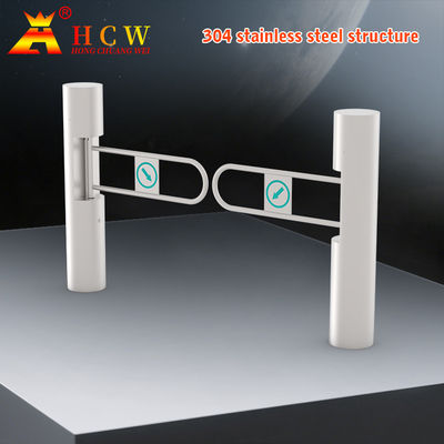 Access Control Swing Barrier Turnstile RS232 Communication Port
