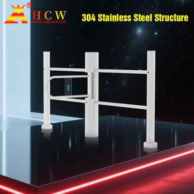 Waist High QR Code Reader Swing Barrier Turnstile 300-800mm Entrance Width