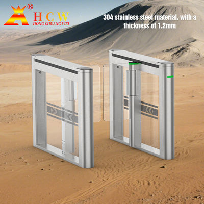 HCW Biometric Swing Turnstile Speed Gate Custom Access Control Security Systems With Brushless