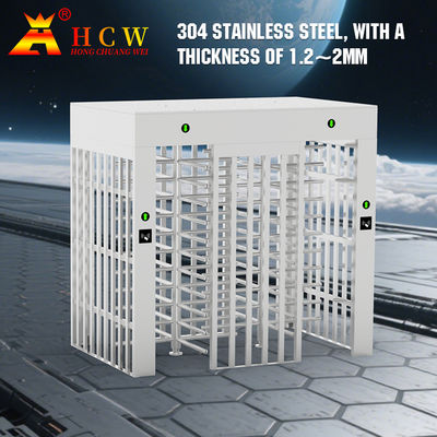 HCW Bi Directional Full Height Turnstile Gate With Fingerprint Pedestrian Entrance Security