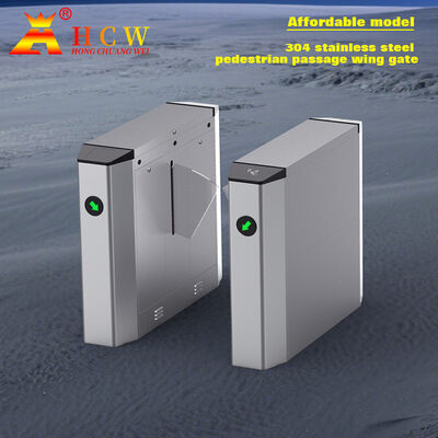 HCW Face Recognition Turnstile Security Wing Gate with 304 Stainless Steel Face Recognition Turnstile wing gate