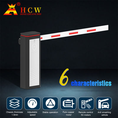 HCW Automatic Boom Barrier Gate 24v DC Brushless Motor Barrier Gate System Intelligent Barrier