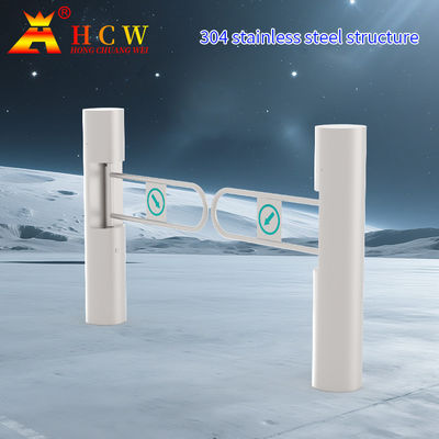 Entrance / Exit Swing Turnstile Gate Fully Automatic Bridge Type Two Way