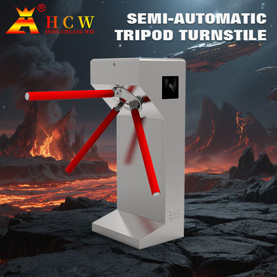 HCW DC 24v कम वोल्टेज स्वचालित तिपाई टर्नस्टाइल बैरियर गेट