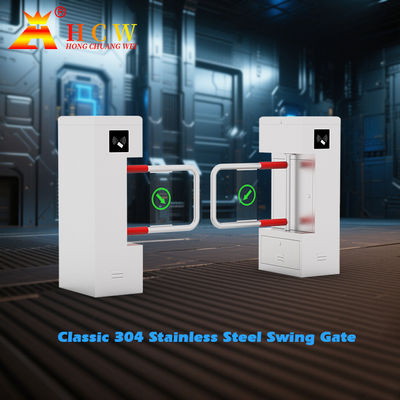 HCW RFID/IC प्रवेश कमर ऊंचाई टर्नस्टाइल फिंगरप्रिंट स्विंग बैरियर गेट प्रवेश