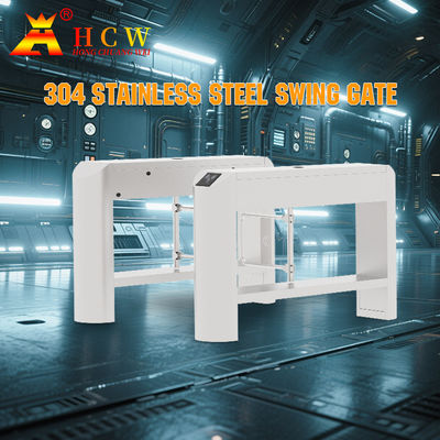 HCW IP44 स्विंग बैरियर टर्नस्टाइल 40W स्टेनलेस स्टील 304 पैदल यात्री टर्नस्टाइल गेट