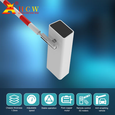HCW Pole Barrier Gate Models Adjustable Speed AC220V Dc Motor Parking Cost 50hz Security