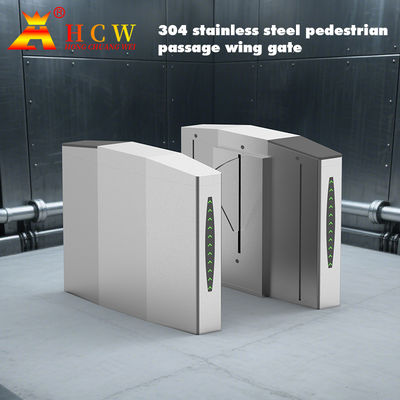 QR Code Flap Barrier Turnstile Biometric Recognition Access Control Turnstiles