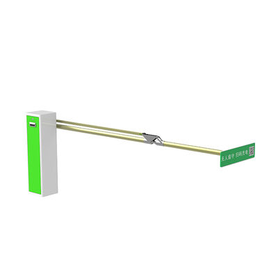 HCW Extreme Weather Resistance Automatic Barrier Gate with 1.5-3S Adjustable Speed and DC Brushless Motor